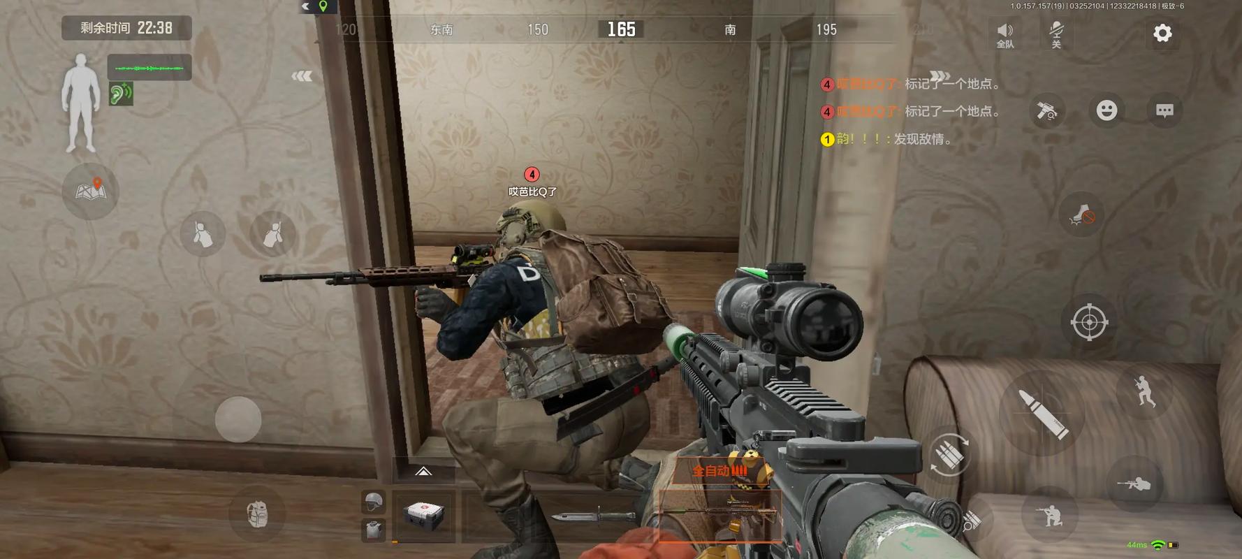 三角洲0507直装(0507,直装)当然是选择原谅他是什么梗